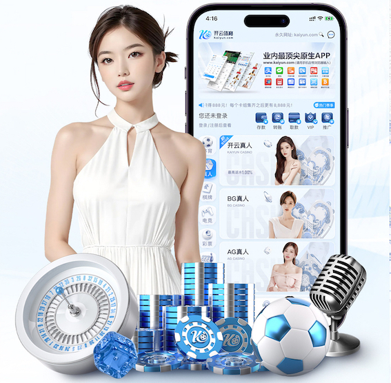 leyu手机app 古典园林景观设计造价
